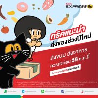 20191213.jpg