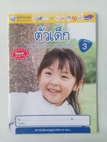 IMG_20200423_163317.jpg