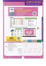 DOC012625 - 11_result.jpg