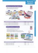 DOC012625 - 29_result.jpg