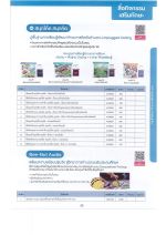 DOC012625 - 33_result.jpg