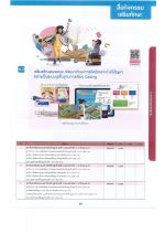 DOC012625 - 37_result.jpg